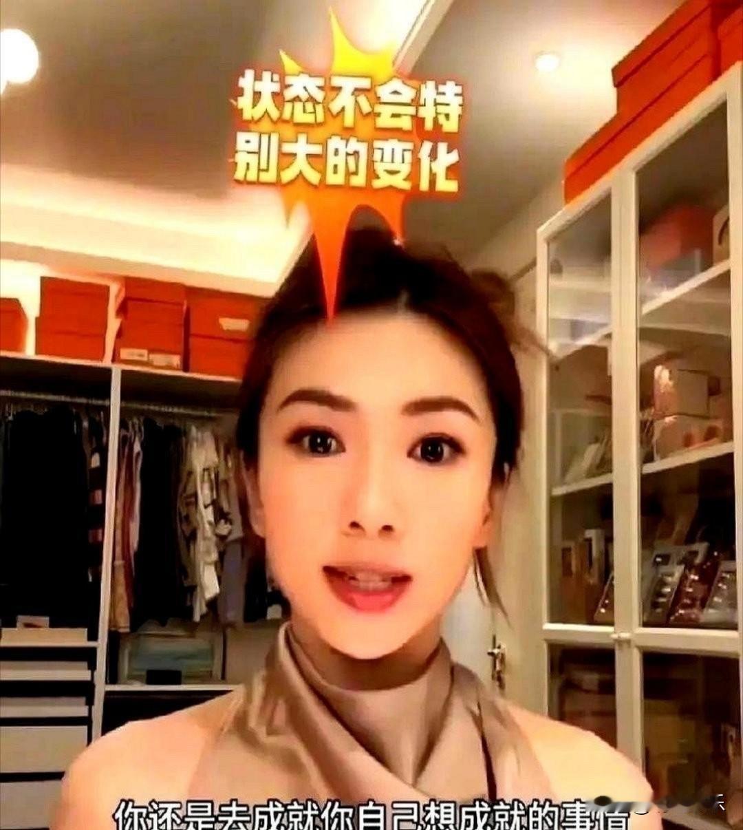 程晓玥直播首谈当年和郑恺分手原因。一开始在她家，爸妈对郑恺可满意了，气氛老好了