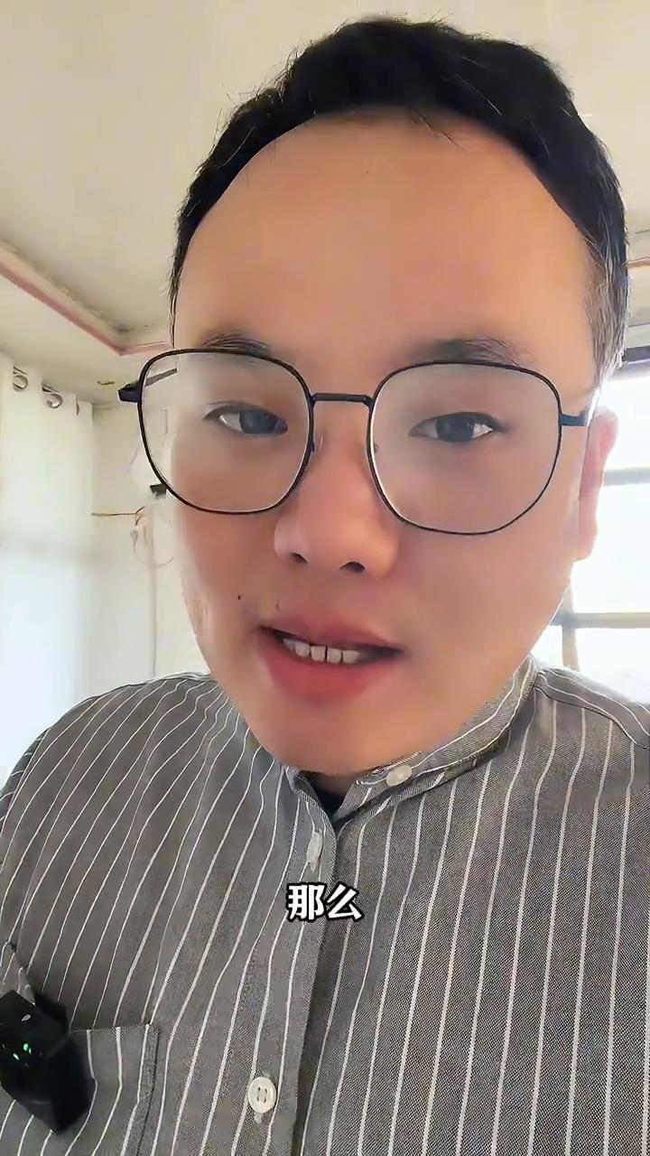 记得下次这样交电费才会更划算。我也是在今天交电费的时候才知道这个事，大家以后交