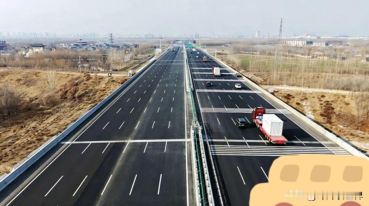 6改12！京台高速新升级通车。2025年12月28日，新华社发布消息，我国