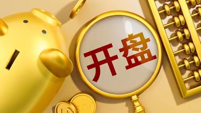 钍基熔盐堆技术突破！4大赛道核心概念股清单，看懂早布局我国首次实现钍基熔盐堆钍铀