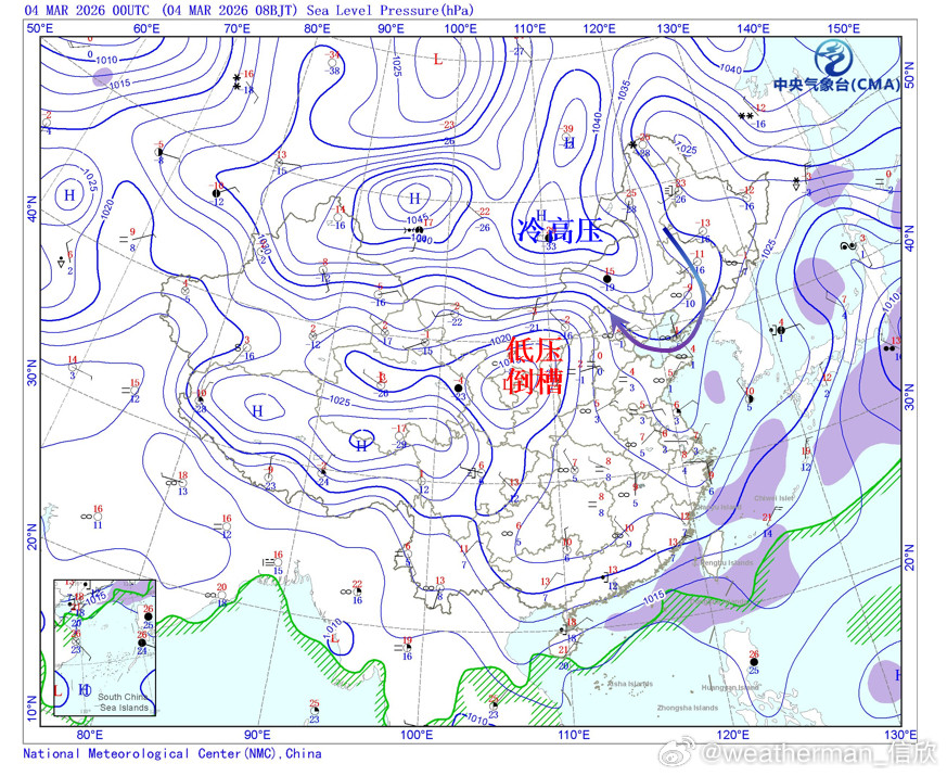 【回流降雪】从今晨实况图看，黄河河套一带有低压倒槽，蒙古一带的冷高压向东南伸展，