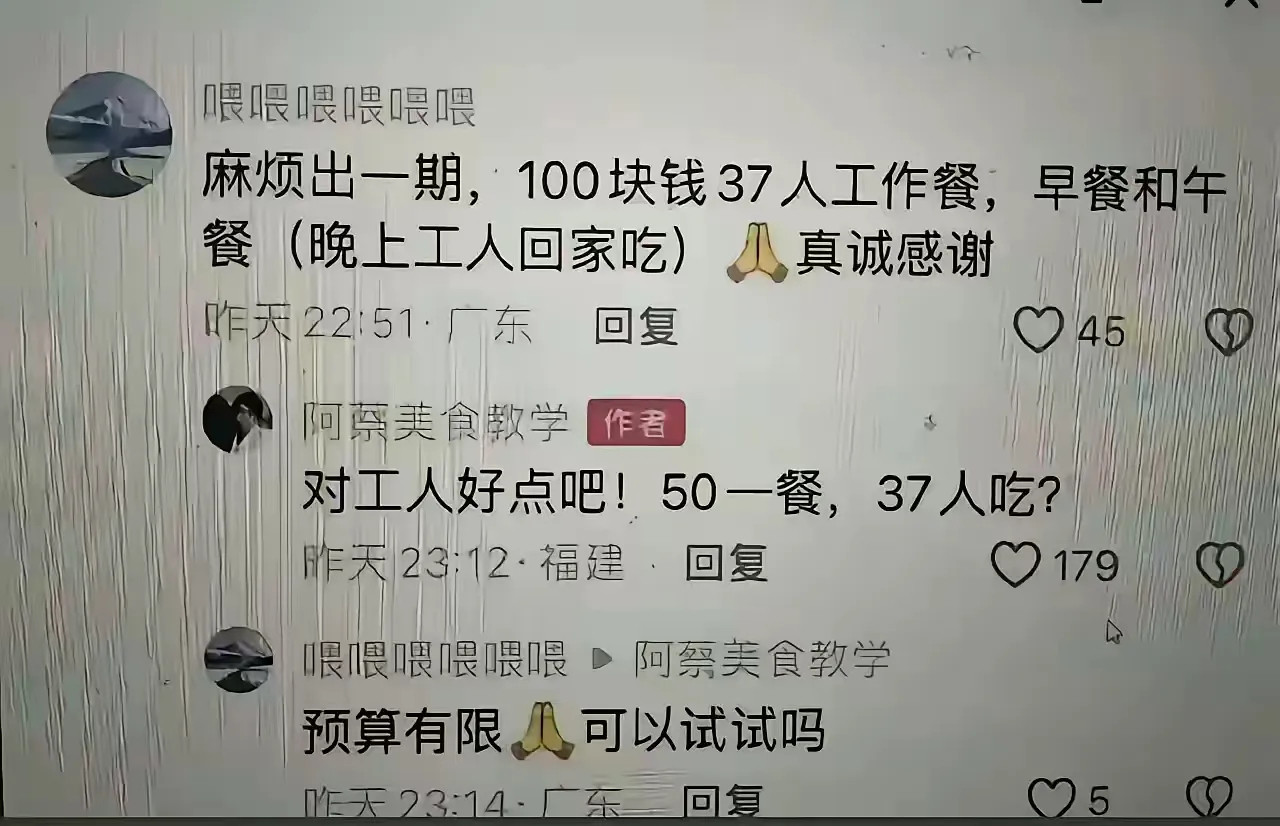 deepseek给的答案确实可以哈