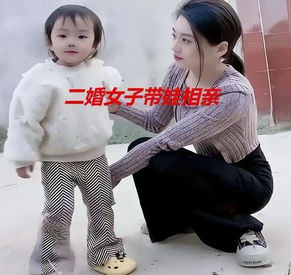 河南一名离异女子带着女儿回老家生活，家里频繁给她安排相亲。经历过头婚的委屈和遗憾