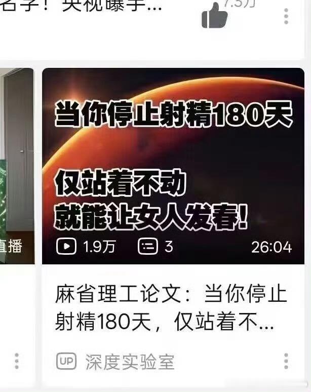 貂蝉赛大象​​​