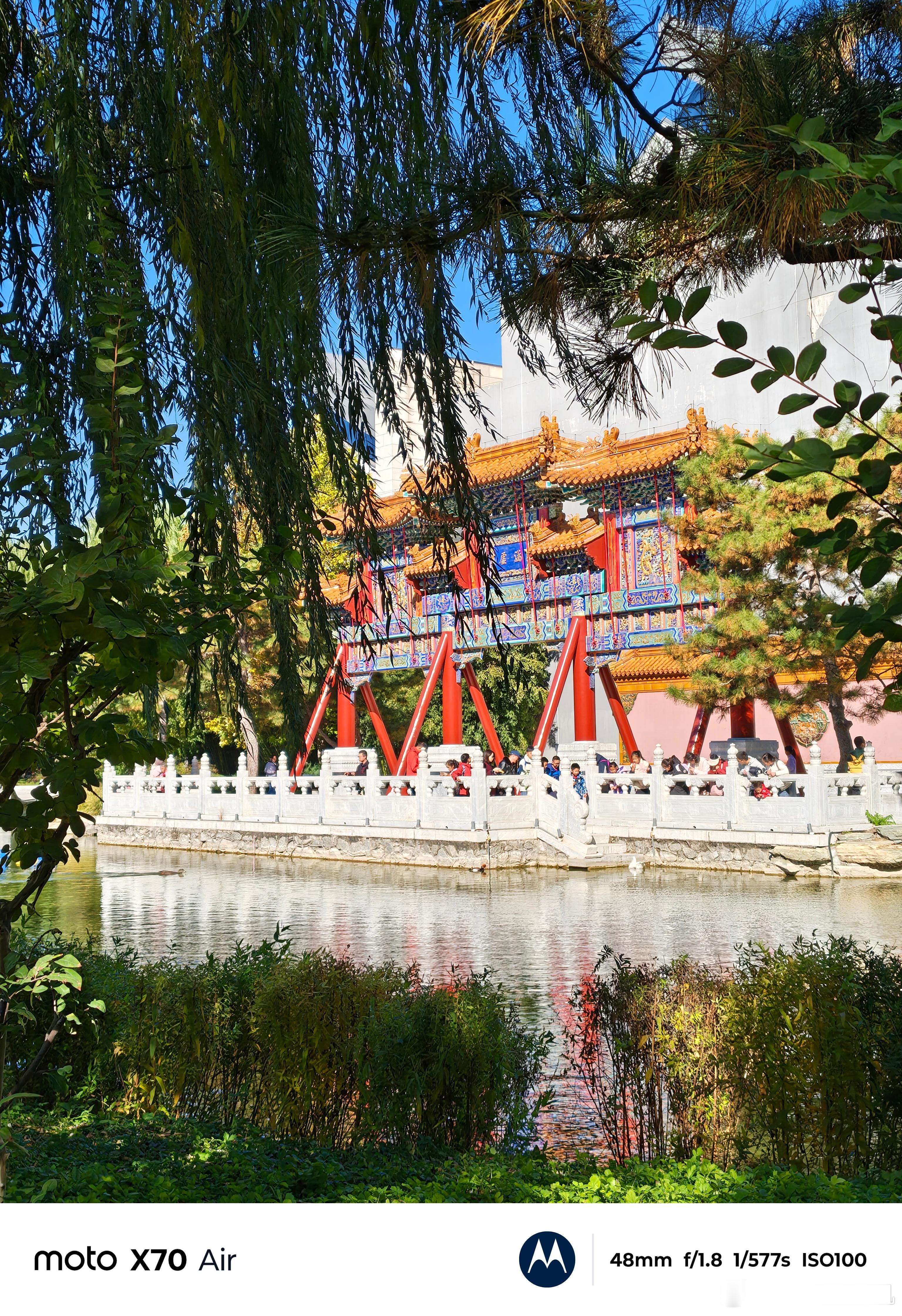 Motorola北京的秋天太美了吧，五颜六色的咧[鼓掌][鼓掌][鼓掌