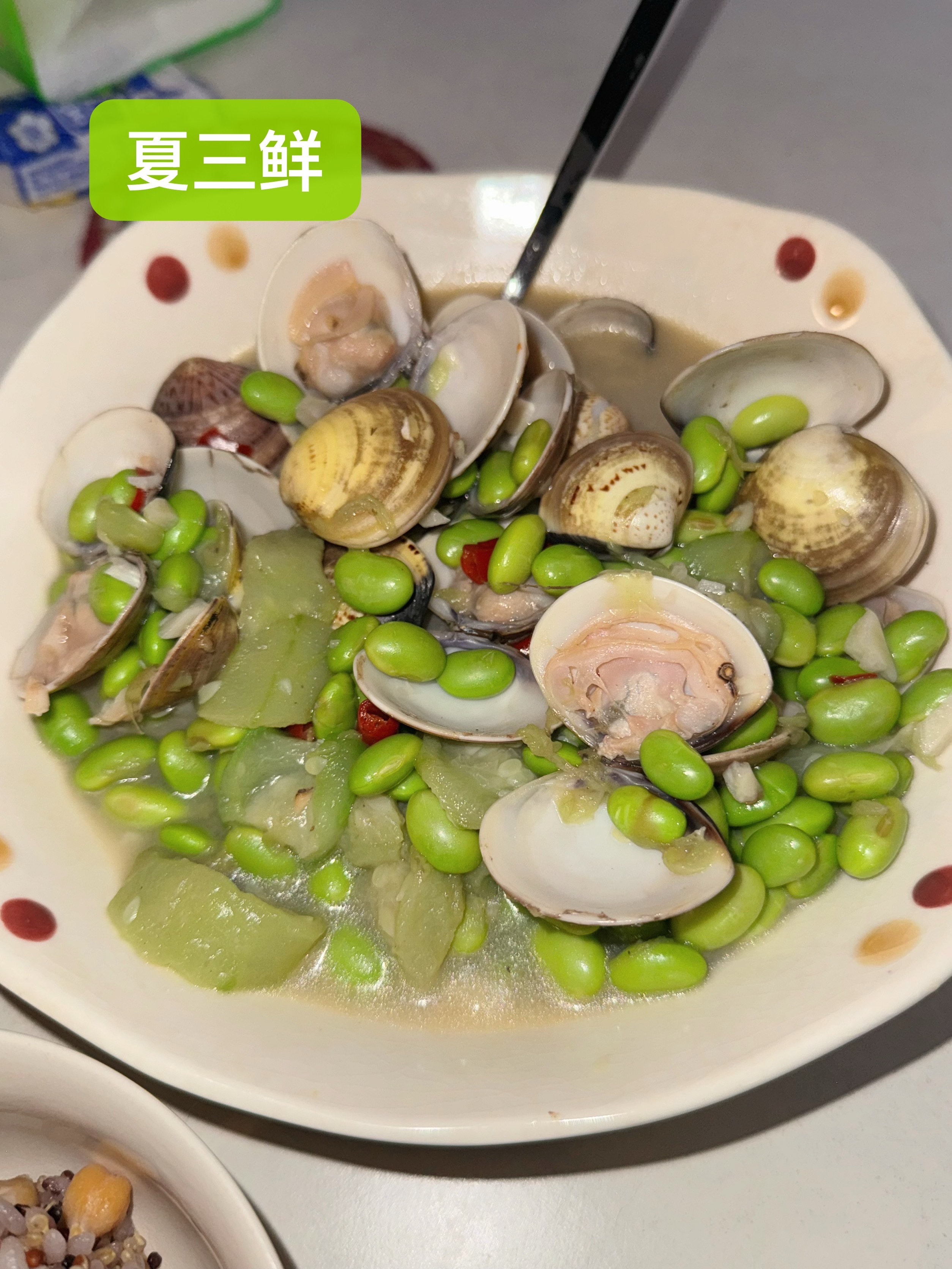 最近爱上吃丝瓜，好鲜。