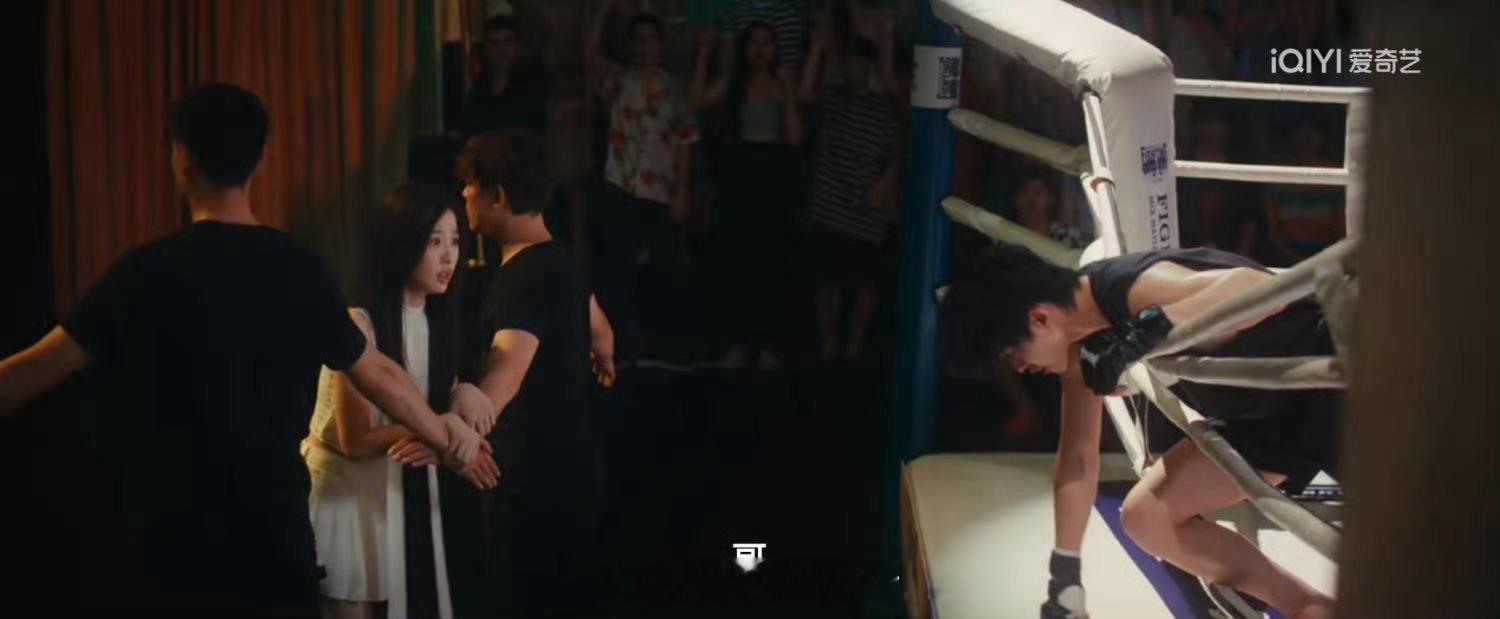 双轨空降真的好看吗？