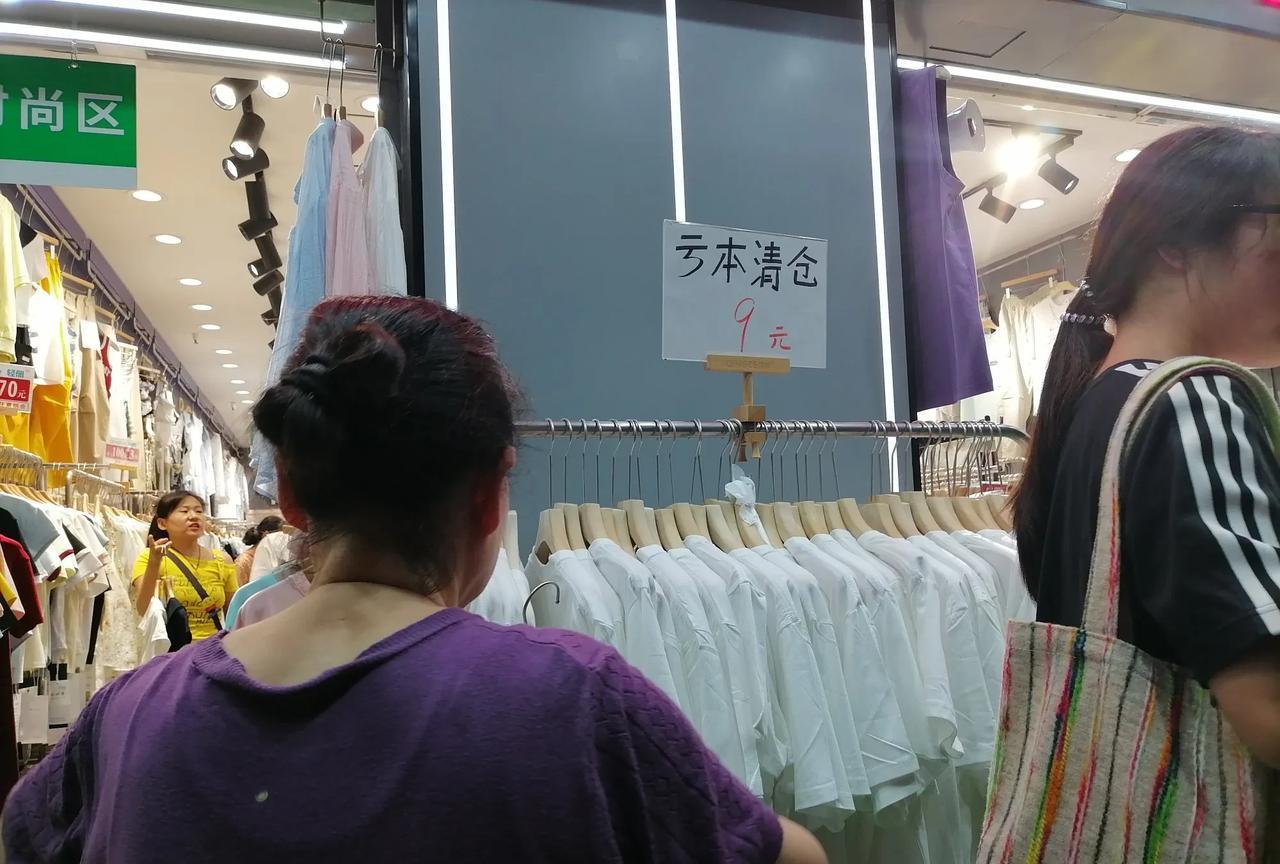 你猜这是在哪？
