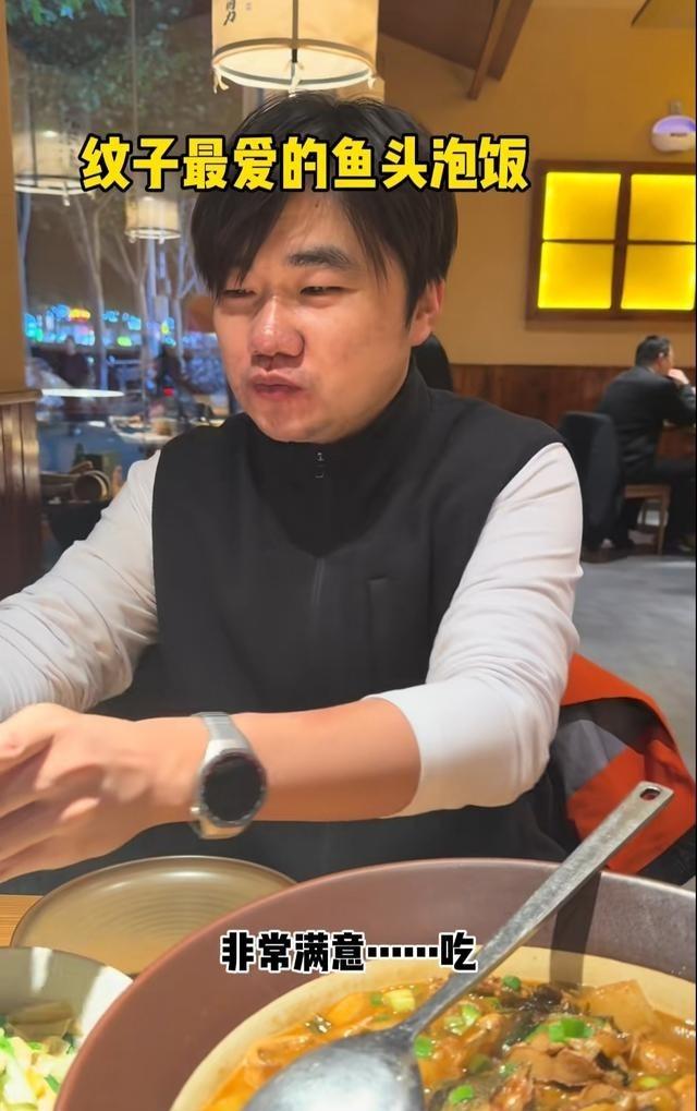 赵总从知名房地产公司辞职了,有网友说纹子的天塌了。这事儿吧,真没到那份儿上。