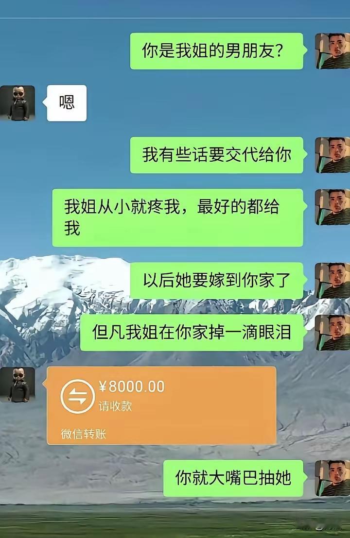 此弟不宜久留！