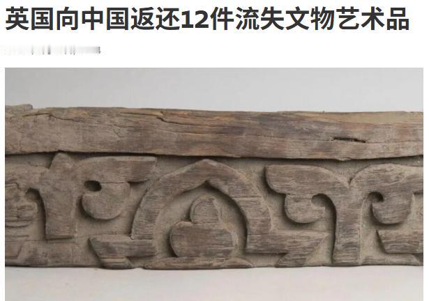 就在这几天，文物圈连着炸了俩大新闻。 9月16号、17号，国家文物局的人专门