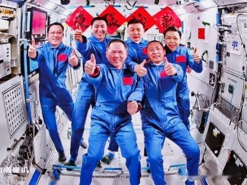 神舟二十三号航天员乘组顺利进驻“天宫”。中国航天员完成第8次“太空会师”。