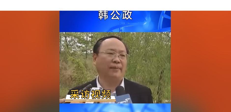 前泰山队常务副总：韩公政让现在的年轻球迷了解一下，当初泰山队的辉煌和他的管理建