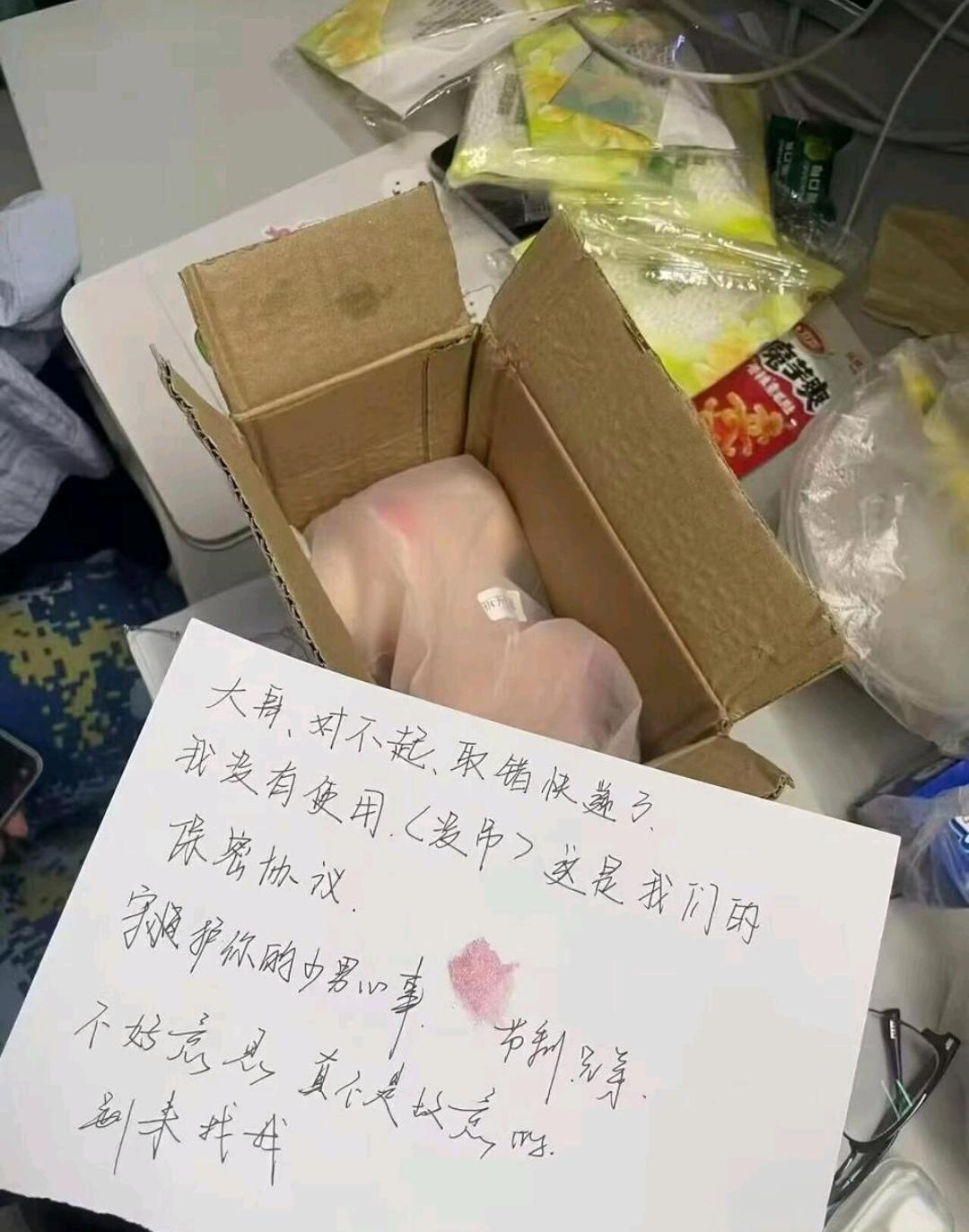 我也是醉了，有才的人有的是呀[捂脸哭]