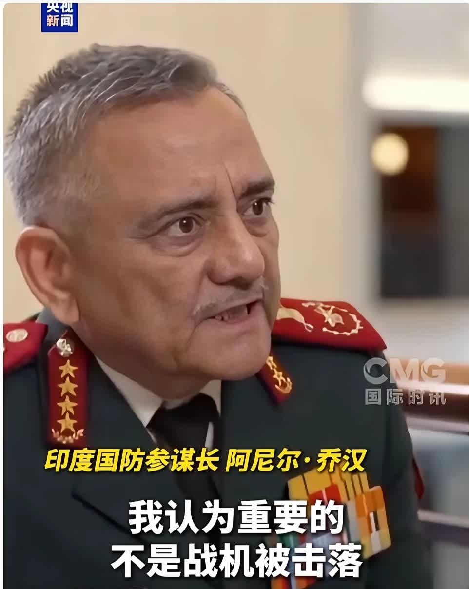 印度战机被击落视频曝光！死鸭子嘴硬终低头，中国一招让阿三破防！