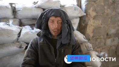 乌军战俘迅速投入作战。恰索夫亚尔方向，这名乌克兰士兵向第98空降师第331