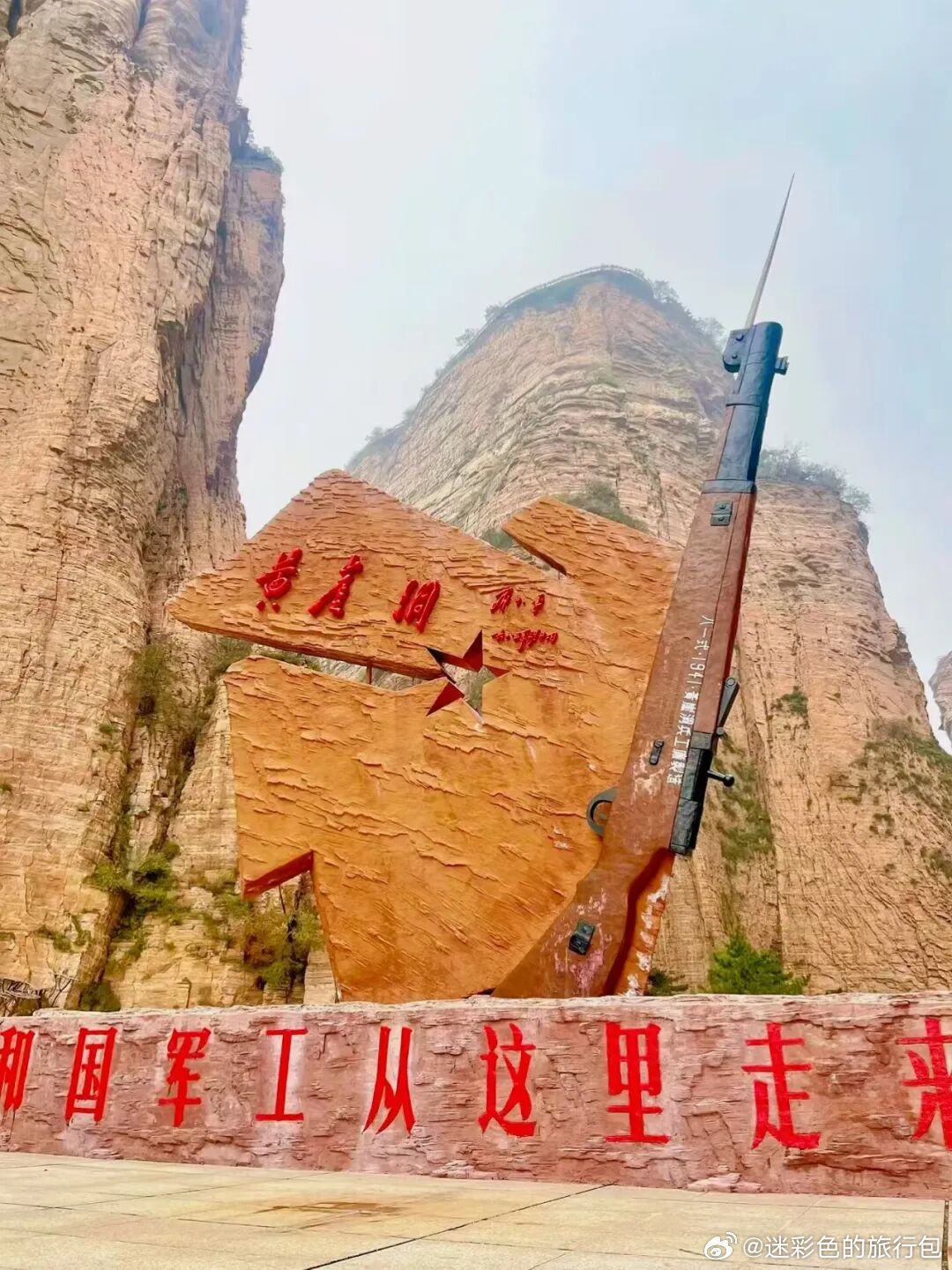 不用远赴国外，在山西长治藏着咱们自己的“科罗拉多峡谷”🍂亲身到访才被狠狠震撼