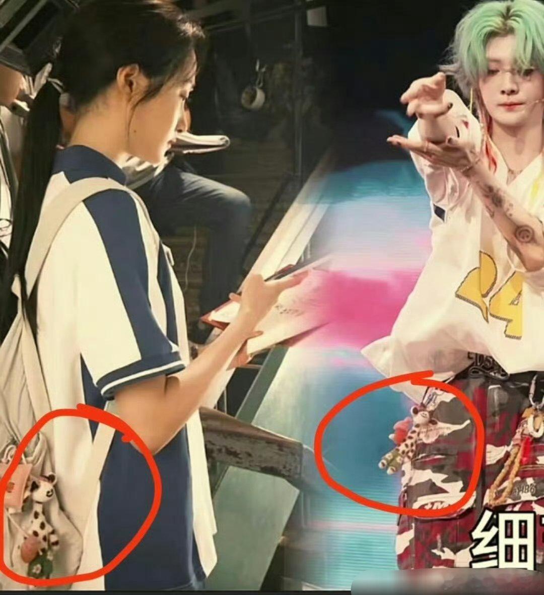鹿晗关晓彤戴了同样的挂件没有官宣分手，那就是可以继续嗑，反正我嗑到了，很甜[笑