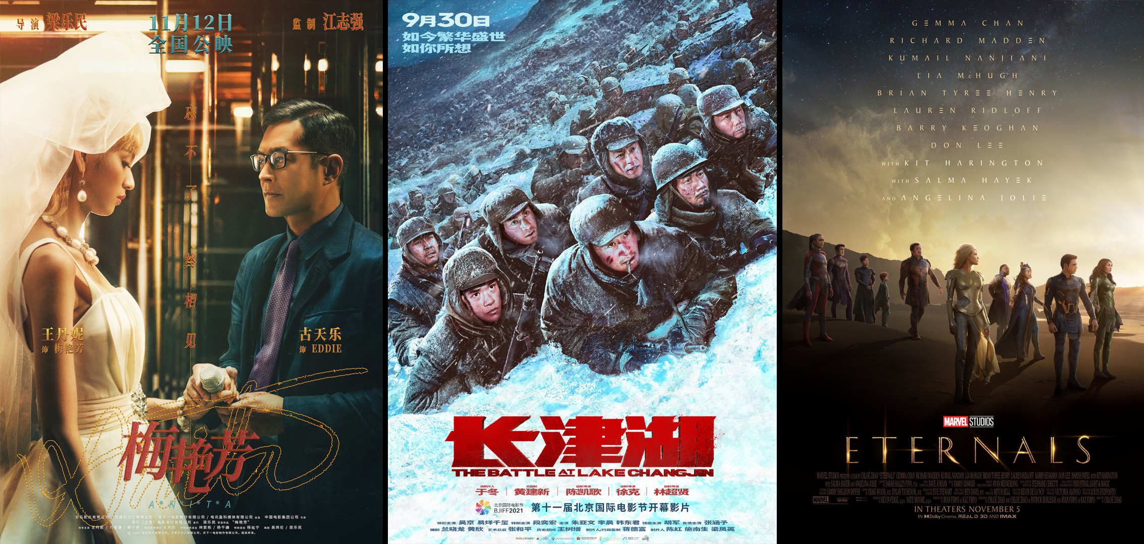 长津湖在香港上映两天票房不到130万左右夹击实在不易