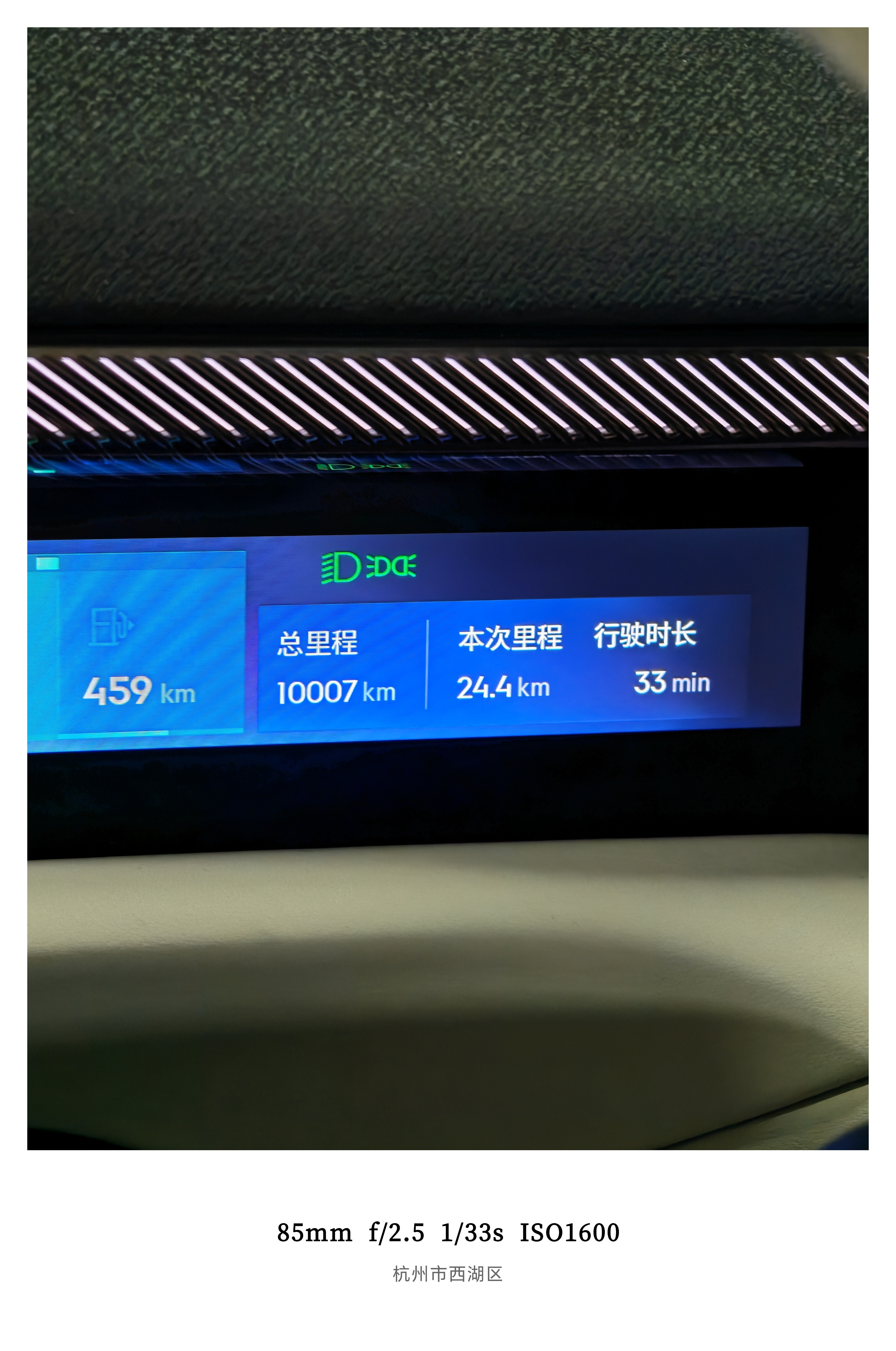 一转眼我的领克900都开了10000公里这车上市到现在卖了超过5万辆在今年的9系