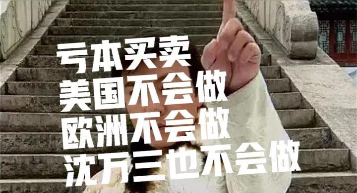 非洲黑人留学生给我们带来了什么？欧美大学招留学生，要么是为了吸收外国人才，来建