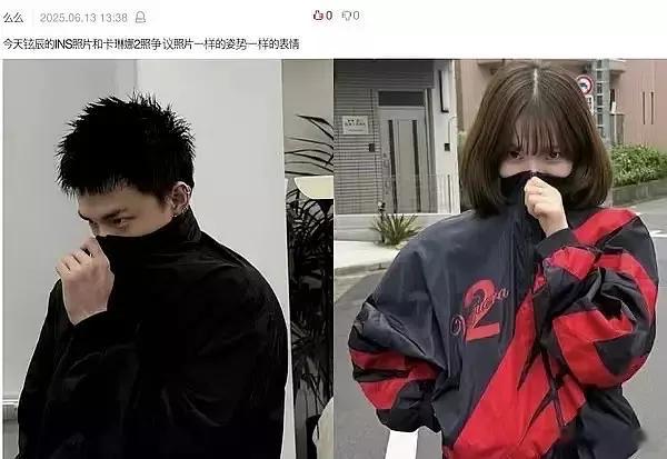 敬实今天ins力挺柳智敏，还跟着发了很多红色😋柳智敏黄铉辰​​​