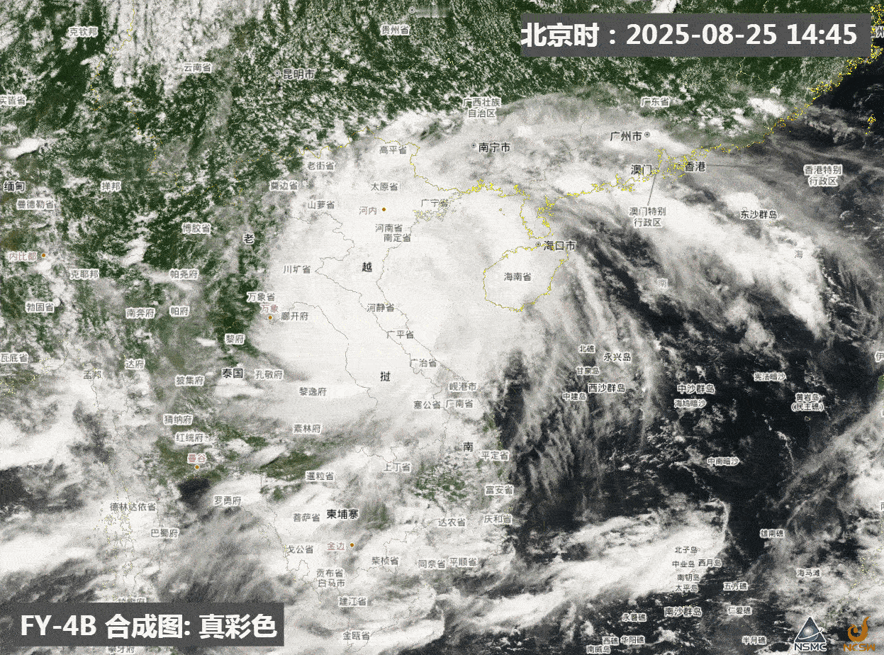 【台风剑鱼登陆越南】今年第13号台风“剑鱼”（台风级）的中心已于25日19时10