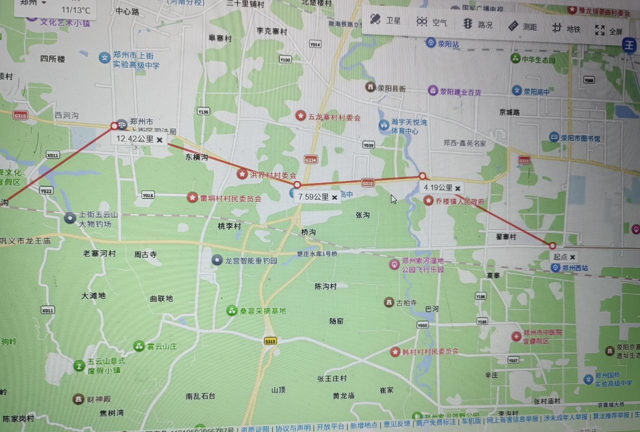 郑州地铁S7号线自制规划图线路名称：郑州地铁S7号线（郑洛线）起止点：郑州西