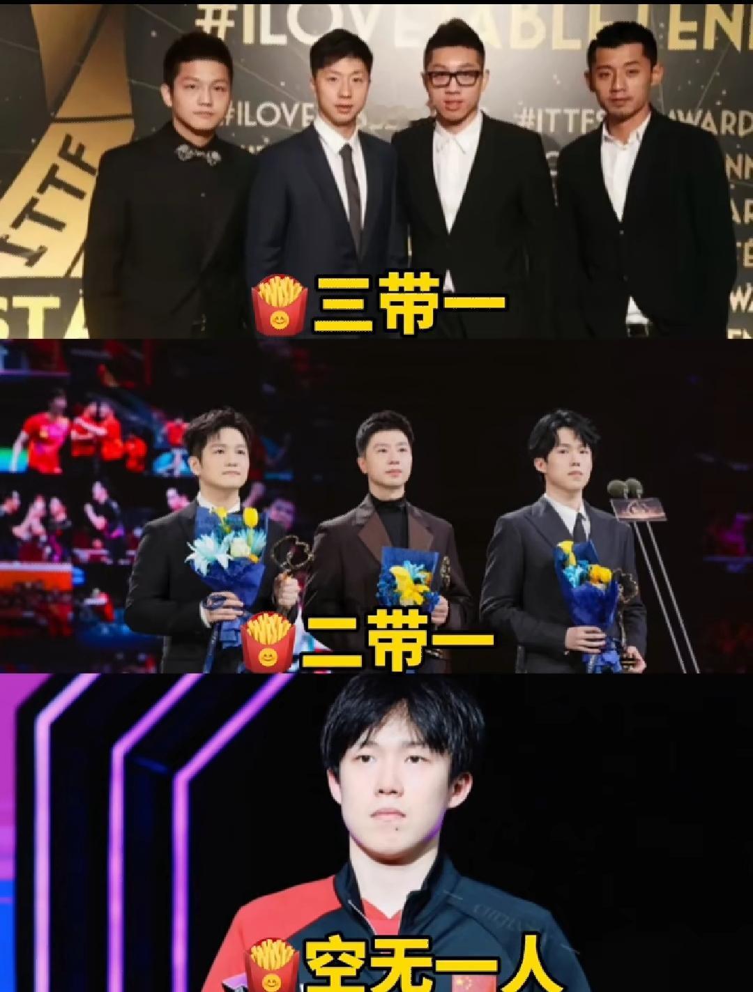 以前是三带一后来是二带一现在是孤军奋战，身边没有任何人可以依靠，可想而知