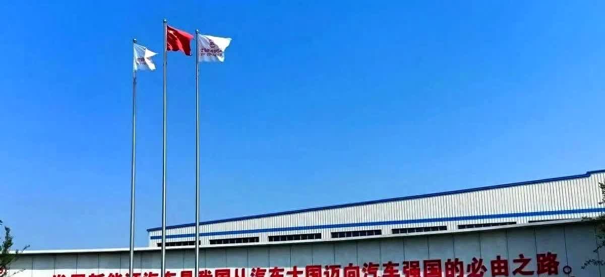 有人质疑比亚迪付款慢（120多天账期）“压榨”供应商（一级供应商，简称Tier1