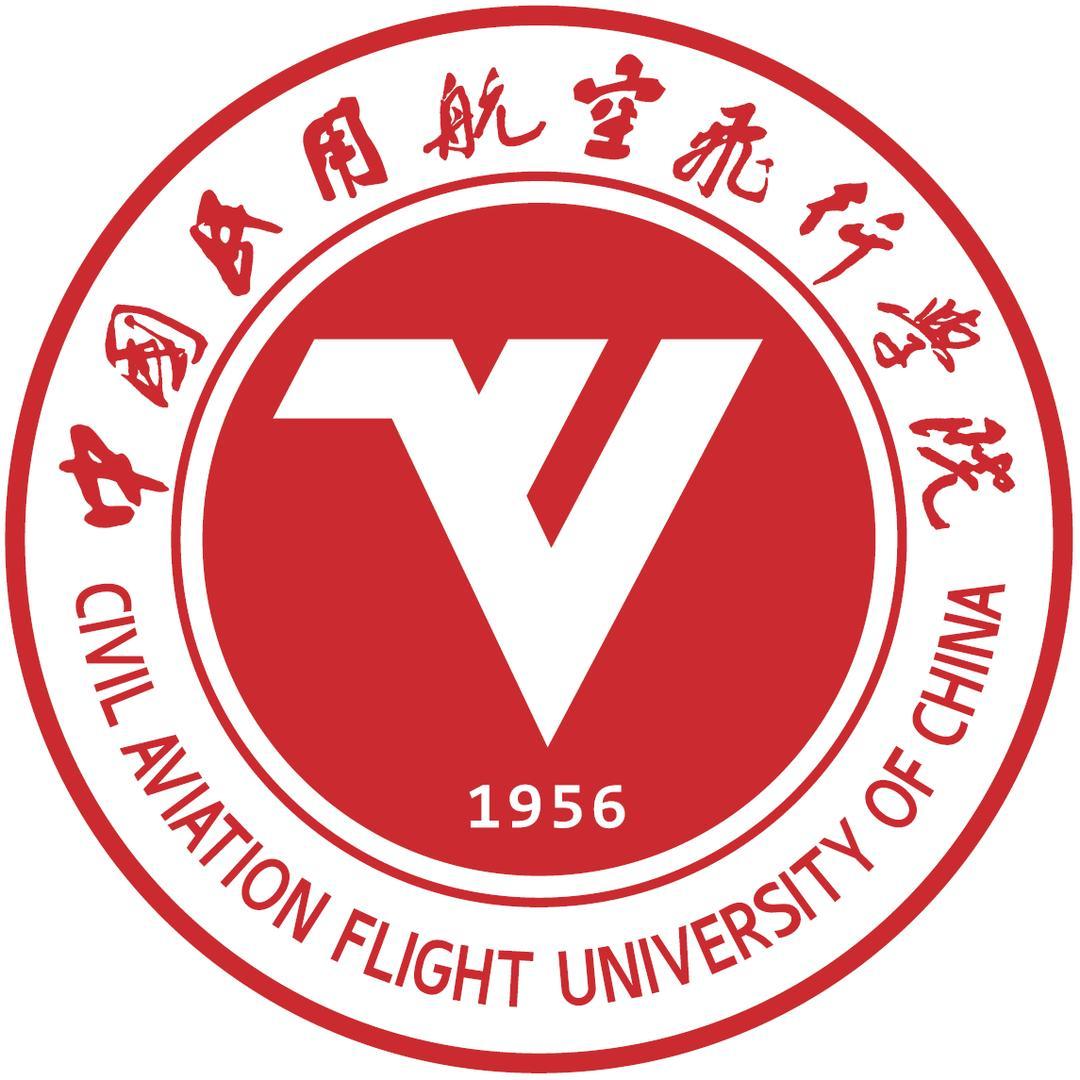 告诉大家一个广汉的冷知识：中国民用航空飞行学院直属于中国民航总局，位于四川省广