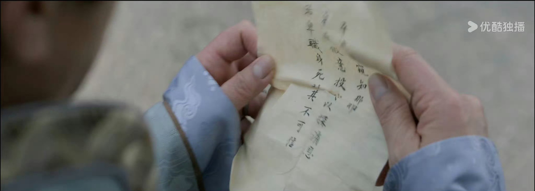 藏海大人好手段[点赞]一句话做到了”既能挑拨离间又掩盖了陆烬死因”藏海传