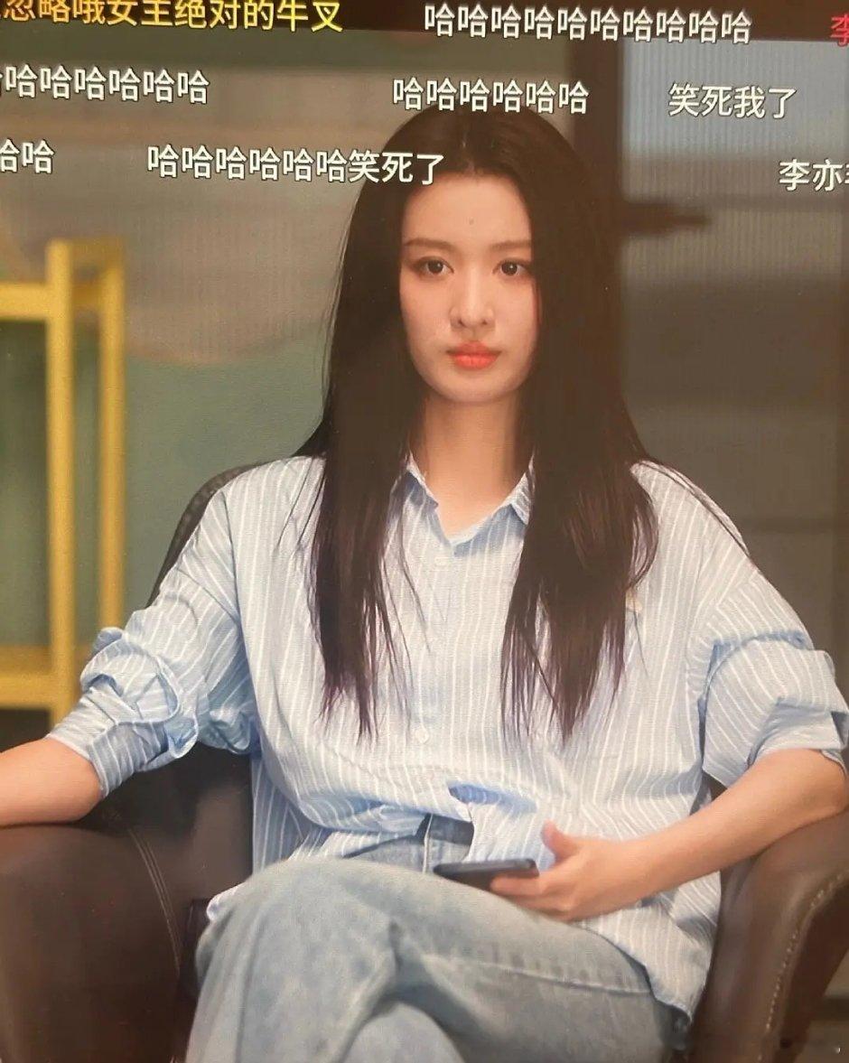 情头