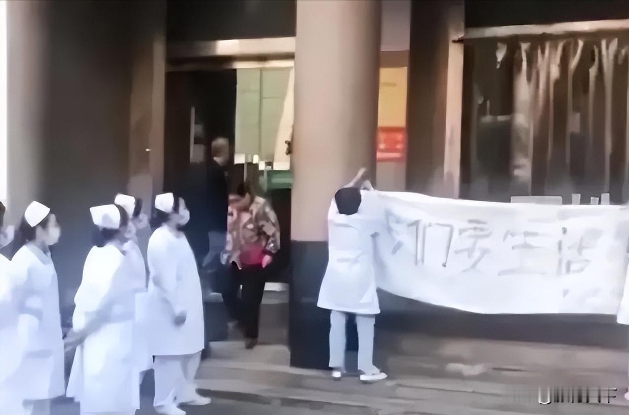医院明明“人满为患”，为何还会发不起工资？来源:菊长秘书去医院看病，你是