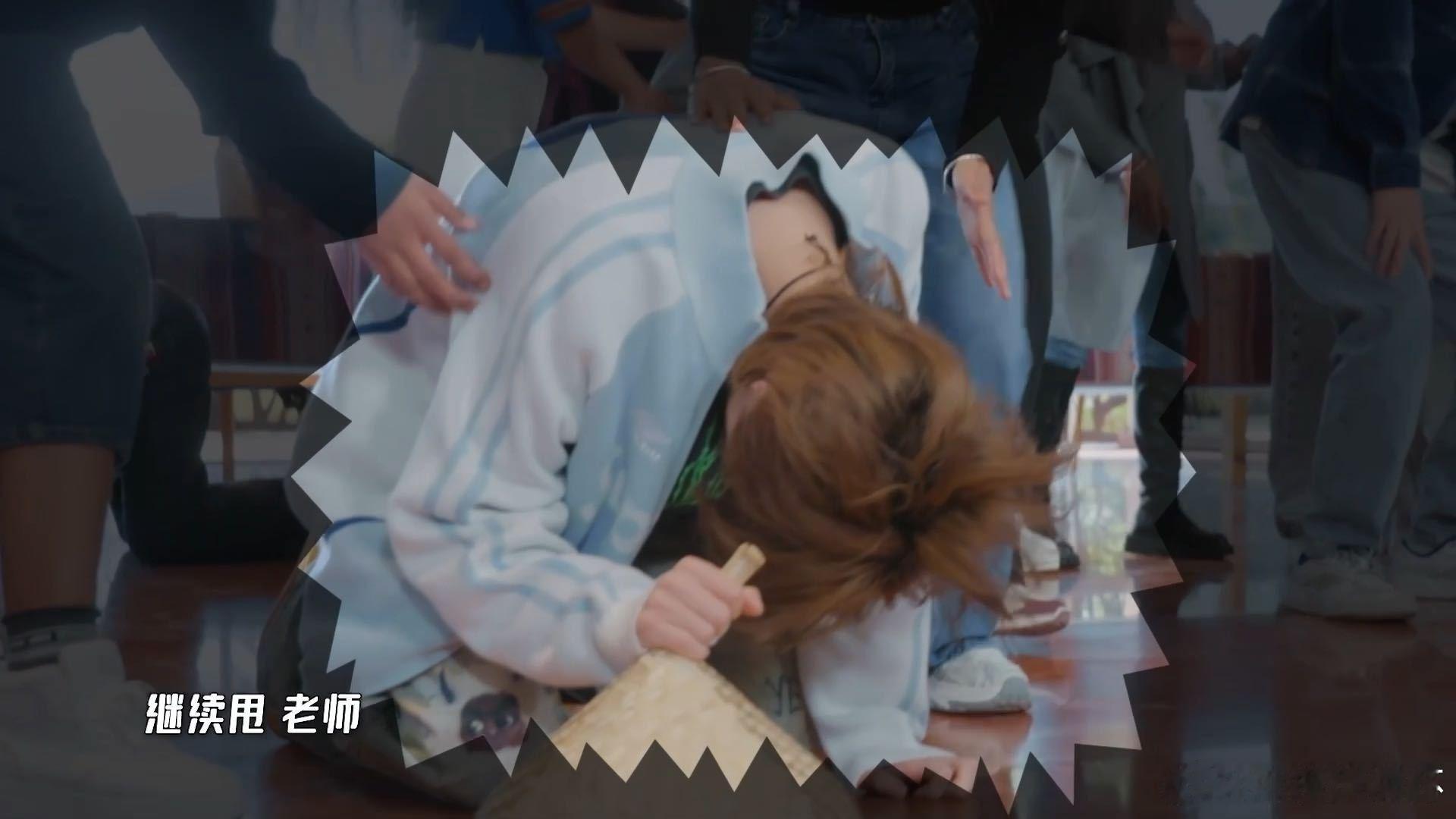 鹿晗为自己发声哈哈哈哈哈邓超甩到头晕还在问别人啥频率，鹿晗直接为自己发声，边甩