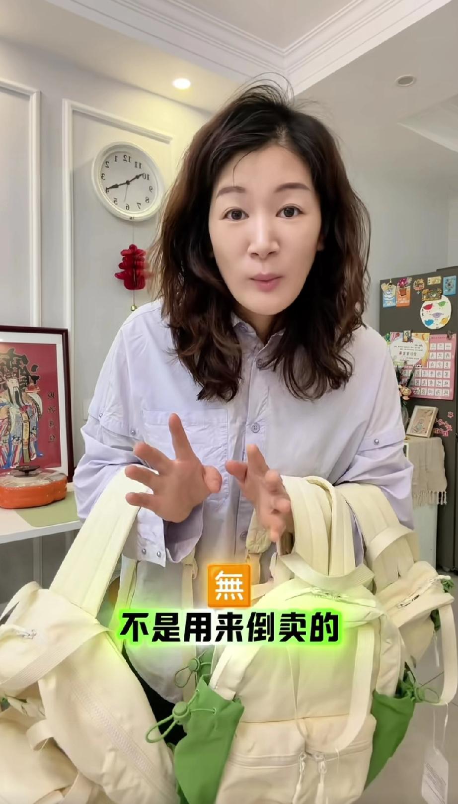 友谊万岁！刚刚刷到一个网友抢了6个定制的双肩包。这位网友很可爱，她强调了她抢了6