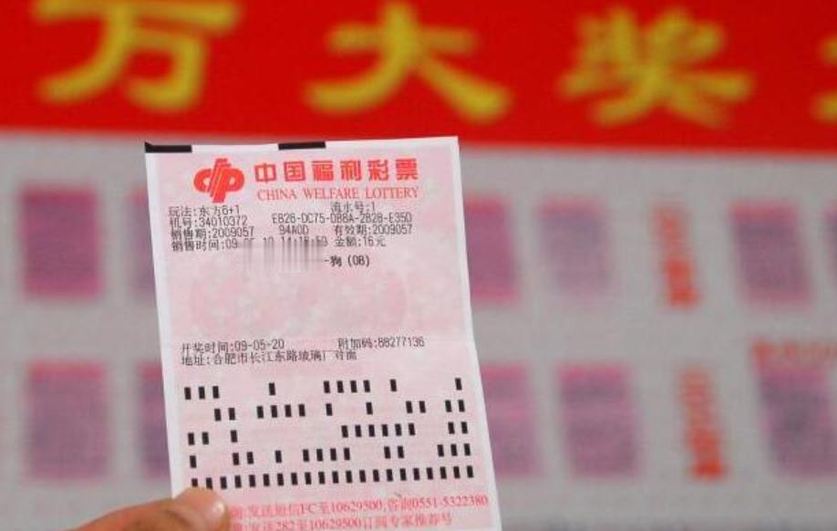 【#男子中1000万不到一月仅剩28元#】男子张某彩票中奖1000万，到手奖金后大肆挥霍，仅不到一个