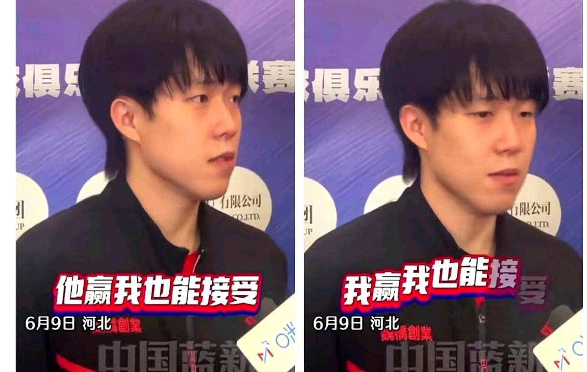 大头赛后采访爆金句："打赢牛冠凯没啥，可他订婚这事我真酸了！连个名分都没混上！"