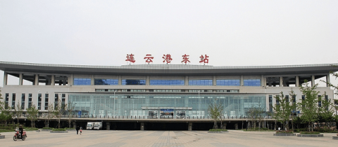 考大学想报连云港,连云港是大城市还是小城市怎么样