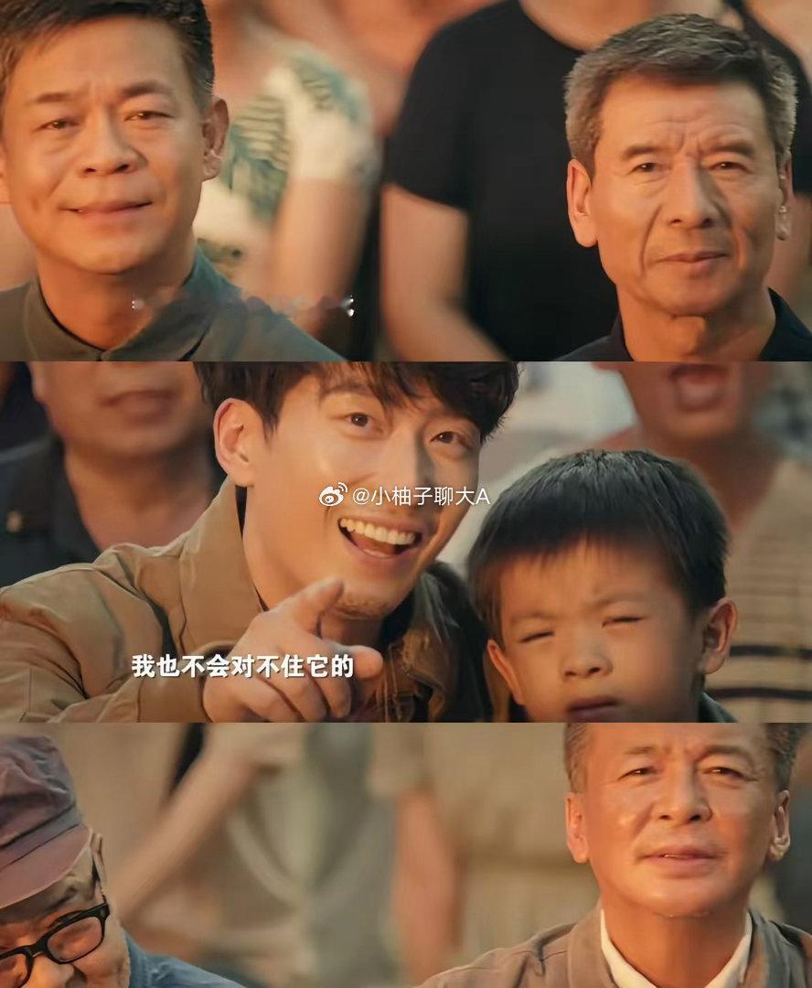 还以为刘红兵带着儿子来看忆秦娥演戏，原来是忆秦娥最后一场戏，台下全是失去的亲人，