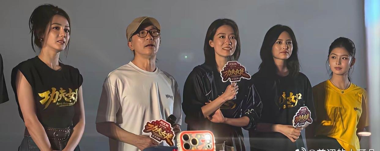 票房好不好，看主演的表情就知道。功夫女足票房