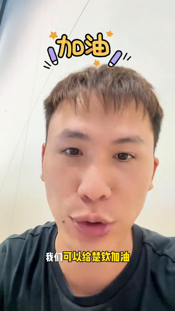 你们会想念莎莎吗？我今天买票来到现场了，第八张票现在已经用到了第五张了。今天在现