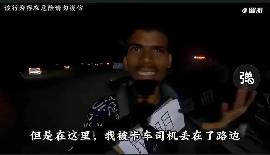 我不是看不起，也不想贬低印度人，只是有些印度人确实不值得我们去尊重有的像街头
