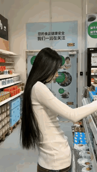 呐，这就是男的和女的区别。