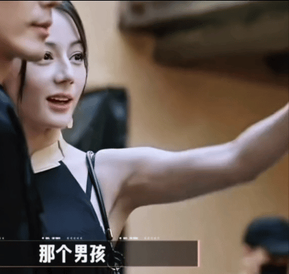 迪丽热巴聂九罗上线。因为每个人之间的一些缘份也好，一些羁绊也好，一些牵连也好，