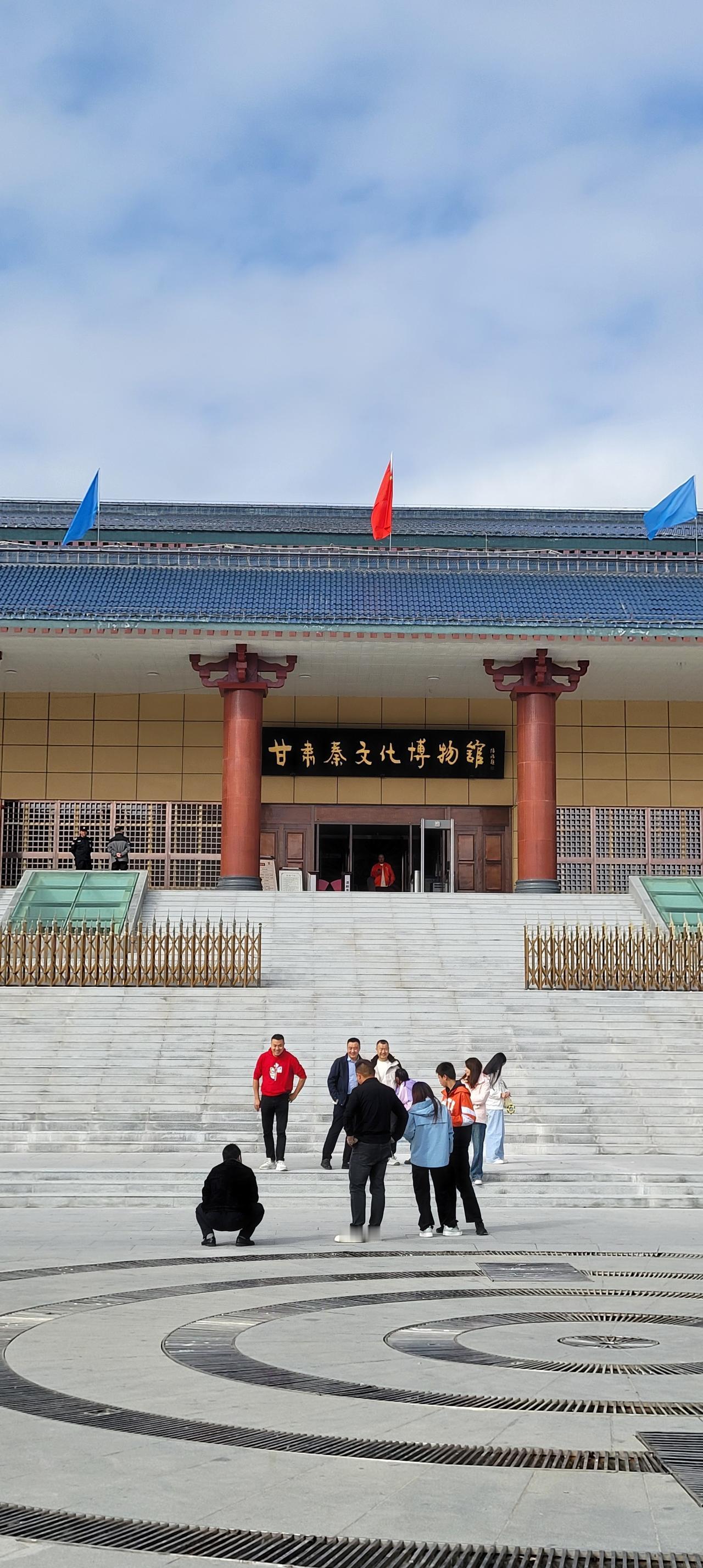 国庆出行第二天！经历了昨天出兰州至定西段的拥堵，于当天下午到达天水。到天水后，