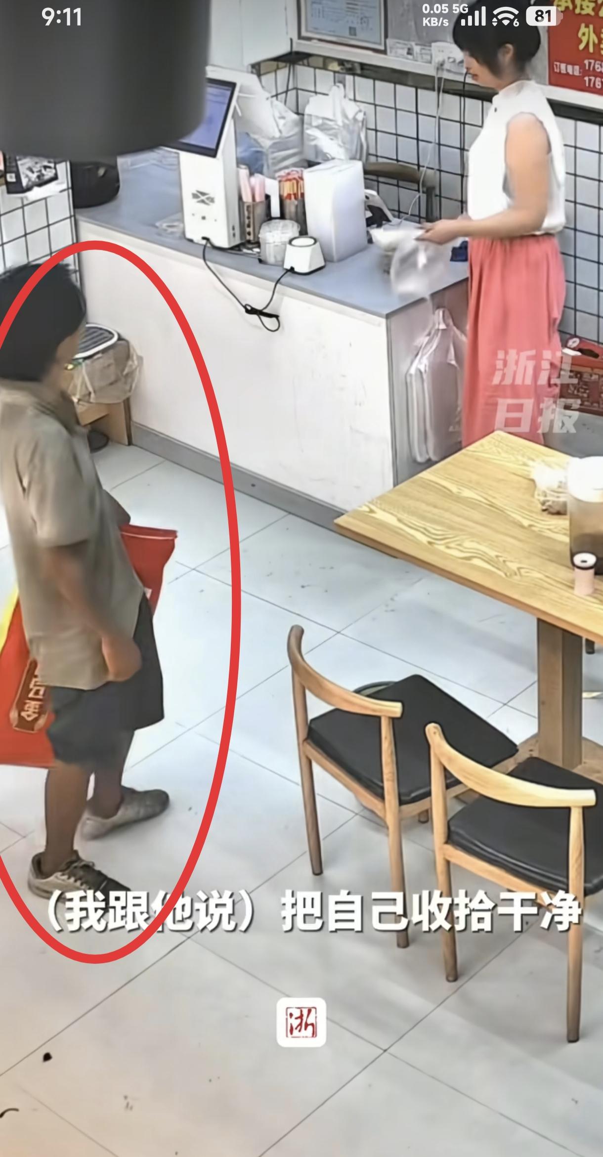 “知恩图报!”广州，一位小伙蓬头垢面进店吃饭，老板心下一软，免费给他打了饭菜，