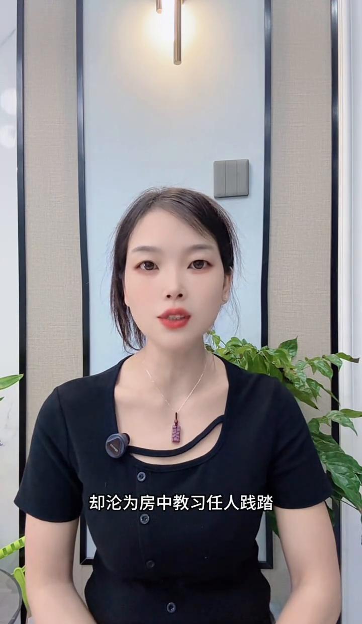 沈向锦没死在宁王府，她把自己滚出了人样。不是逃，是爬出来的。血脚印一路拖到谢