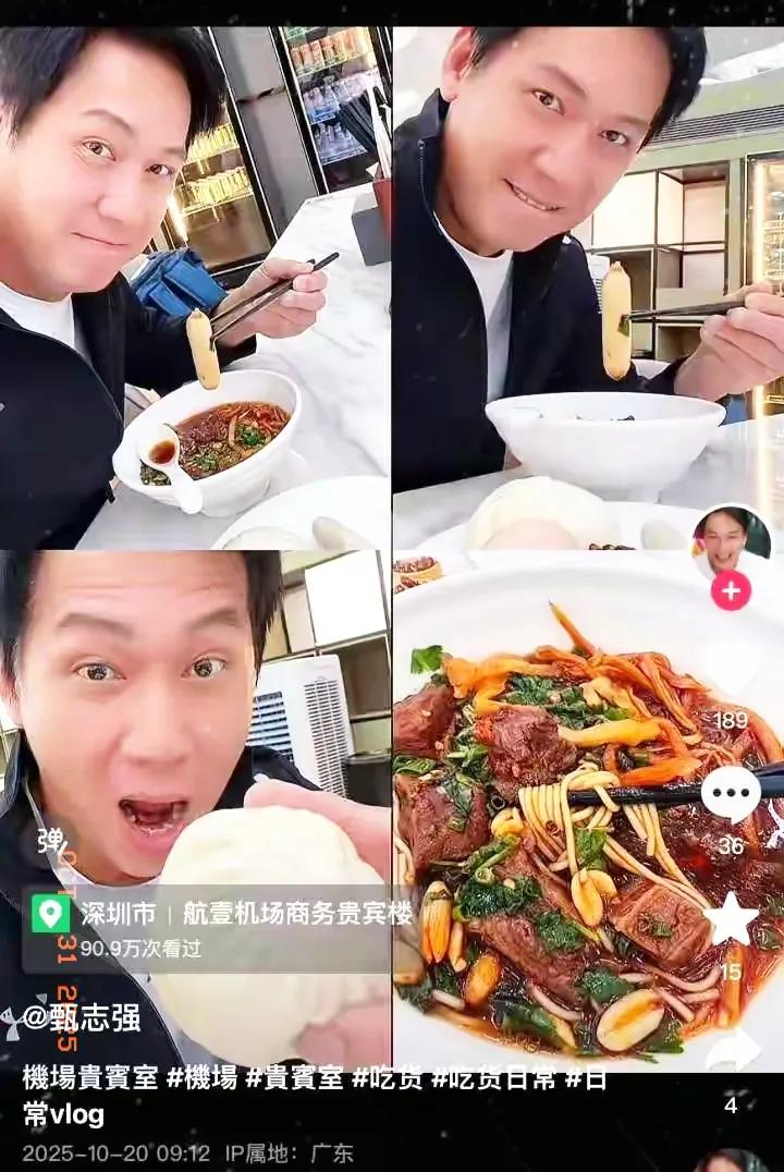 58岁的甄志强去世了去世的前一天还发布了一段视频透露自己因身体不适入院,他在