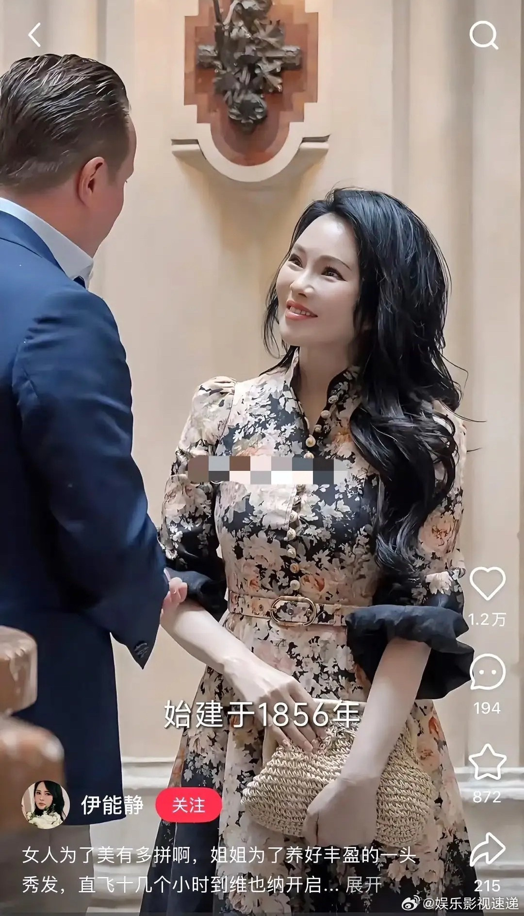 发现没？伊能静越来越不对劲了简直是太迷了！你说她年轻吧她今年57岁了，年龄的确不